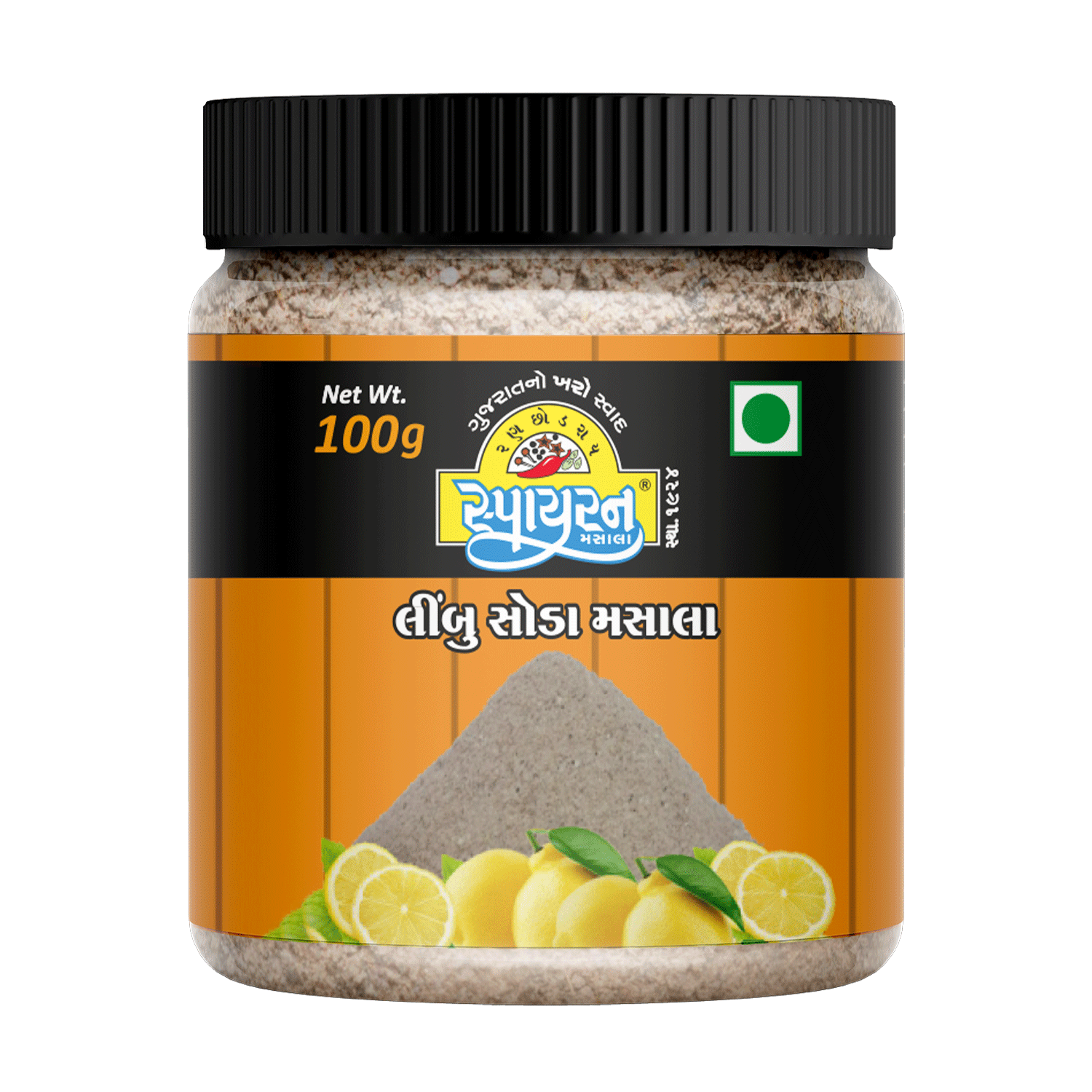 Lemon/Limbu Soda Masala